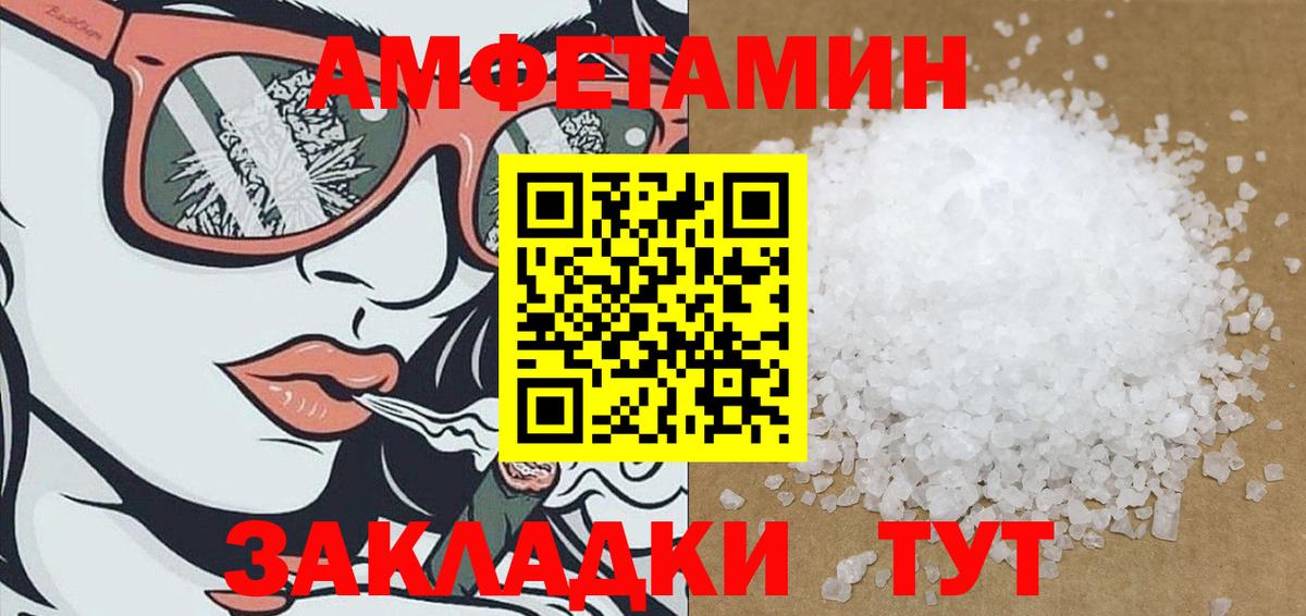 Мефедрон   МЕТ  Канабис  МЕТАДОН  Дубна  Вход с VPN  МАРИХУАНА  ГАШИШ 
