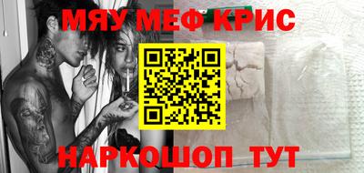 гашишное масло Кулебаки