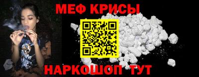 гашишное масло Кулебаки