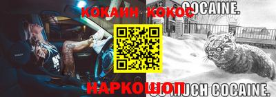 амфетамин Кунгур