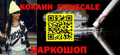 соль курить ск Кумертау
