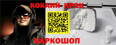 амфетамин Кунгур