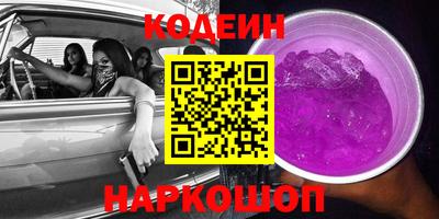 амфетамин Кунгур