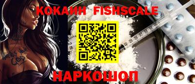 гашишное масло Кулебаки
