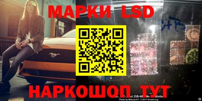 соль курить ск Кумертау