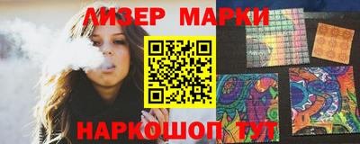 амфетамин Кунгур
