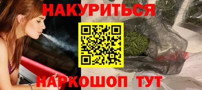 амфетамин Кунгур