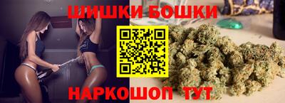 амфетамин Кунгур