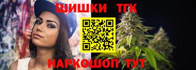 соль курить ск Кумертау