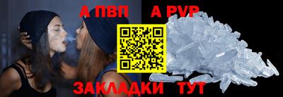 амфетамин Кунгур