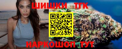соль курить ск Кумертау