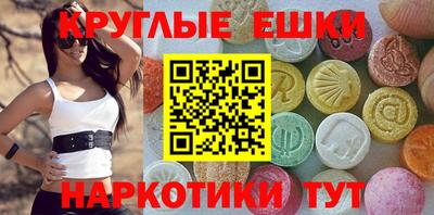 соль курить ск Кумертау