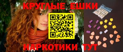 амфетамин Кунгур