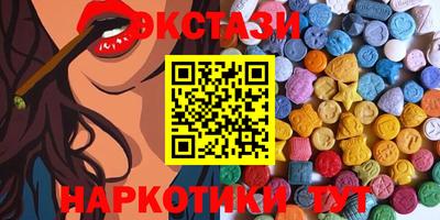 соль курить ск Кумертау