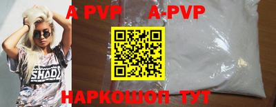 амфетамин Кунгур