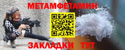 гашишное масло Кулебаки