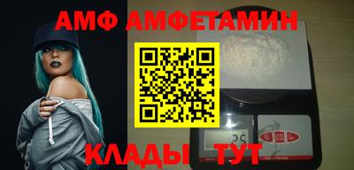 гашишное масло Кулебаки