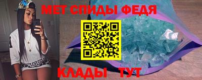 соль курить ск Кумертау