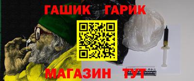 соль курить ск Кумертау