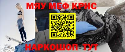 гашишное масло Кулебаки