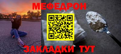гашишное масло Кулебаки