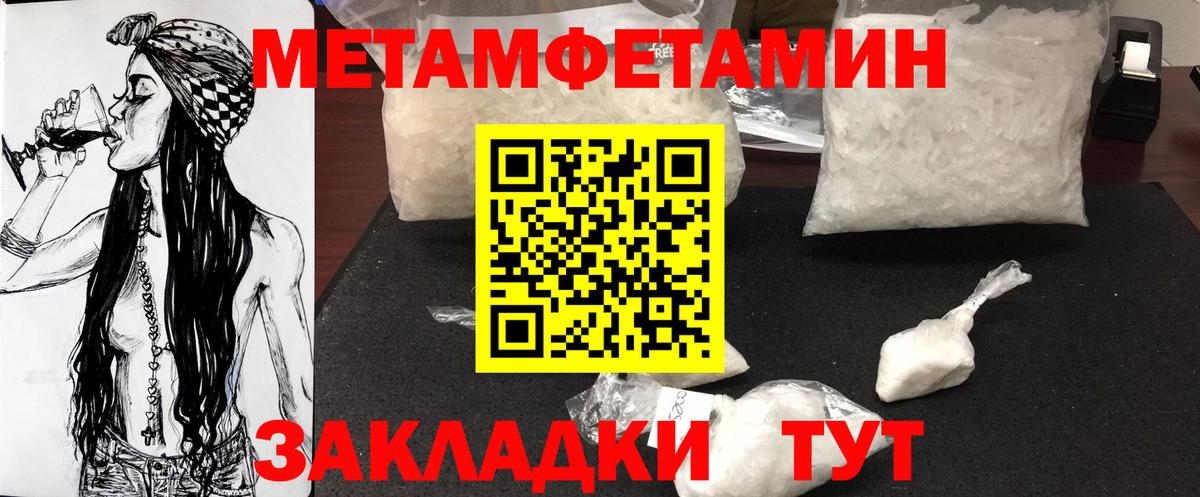 КОКАИН Дубна