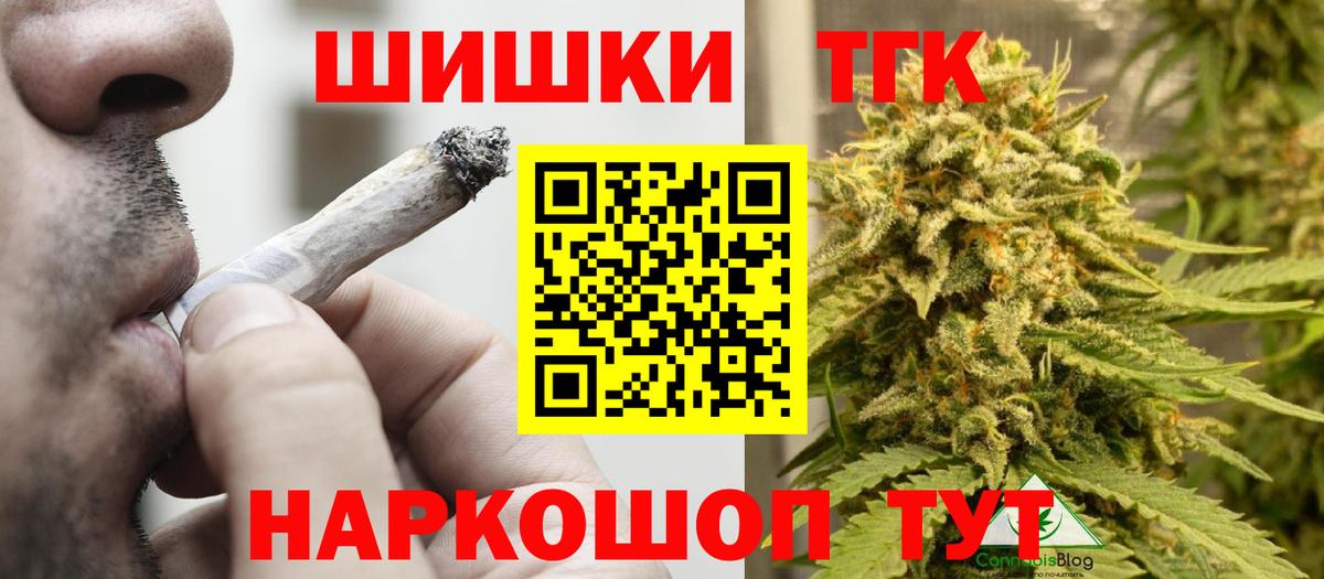 Каннабис семена Дубна